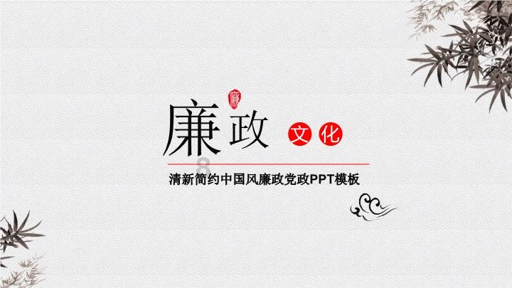 奇异人生2