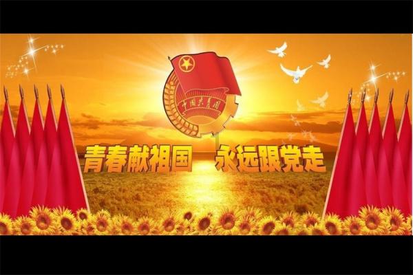 异闻录之玉磐心