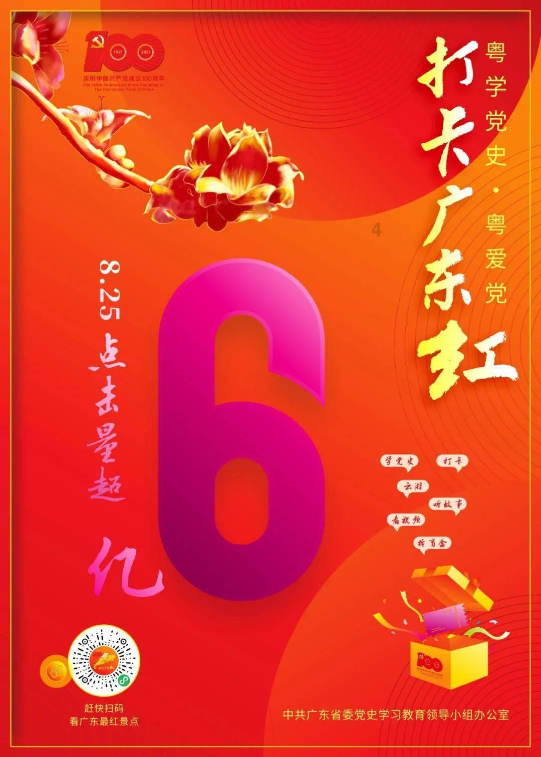 朋友的父母吵架了朋友为了保护妈妈受伤了该怎么安慰？游戏画面