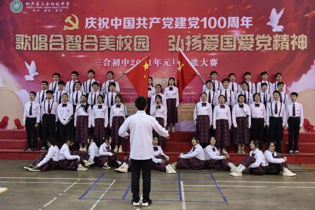 厉害了我的巧虎8